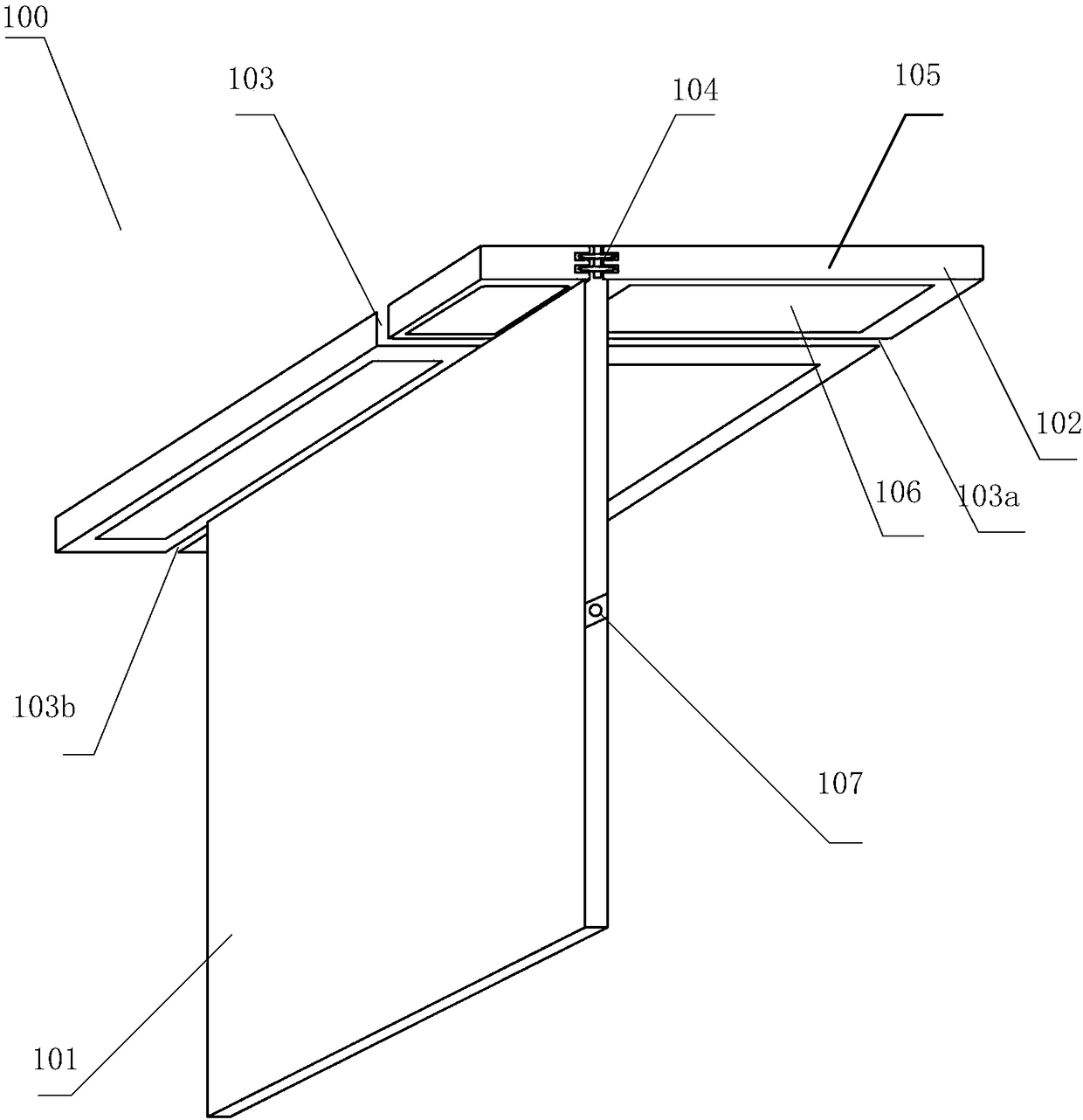 A track device for variable space residences