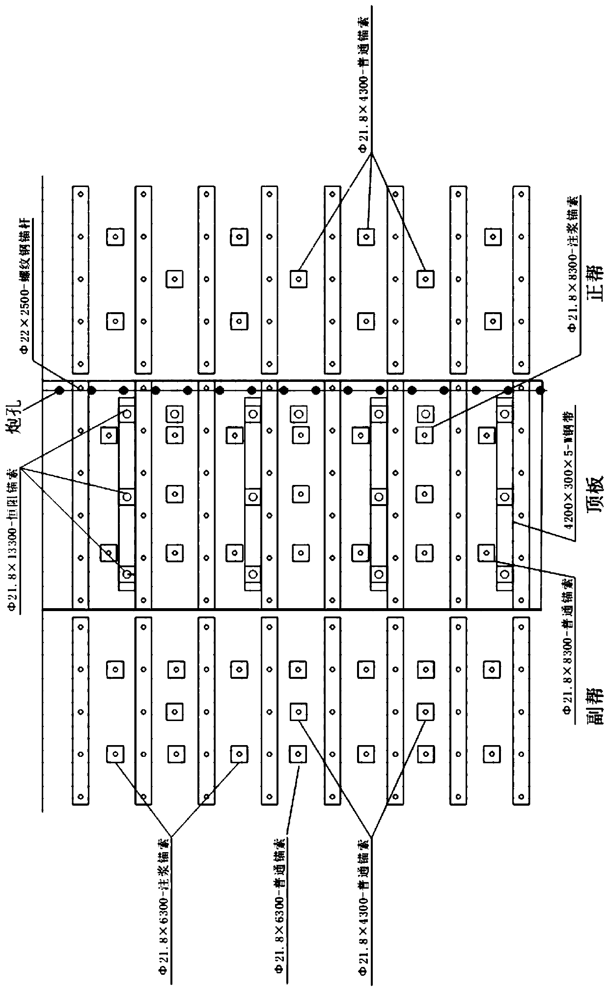 Self-forming roadway mining method without coal pillars suitable for fully mechanized top coal caving in thick coal seams