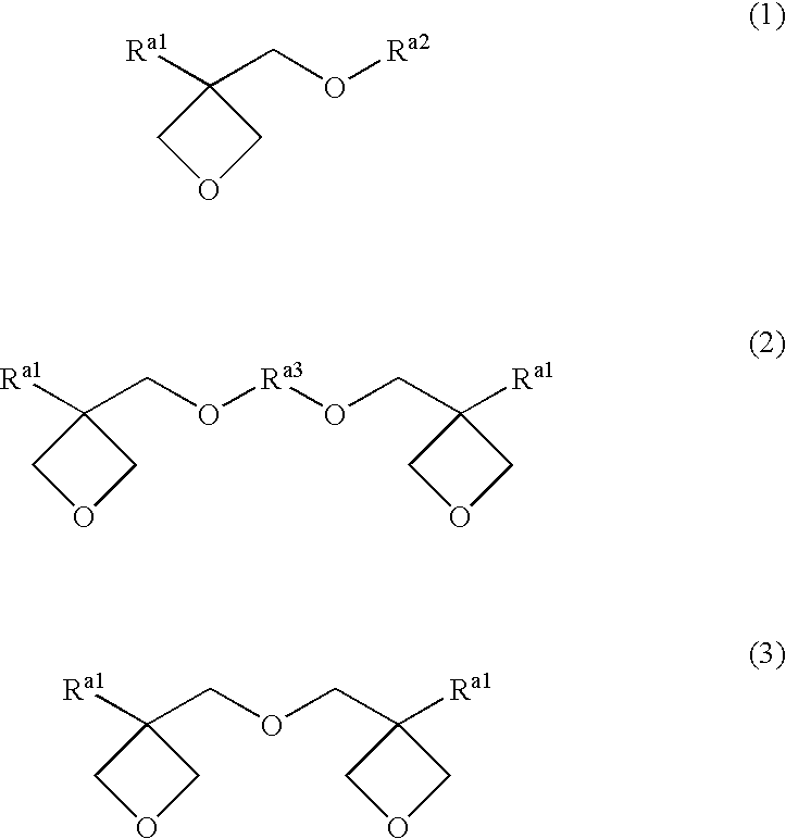 Ink composition, inkjet-recording method and printed material