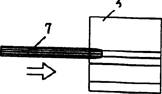 Hook-hanging technique of unit plate piece of curtain wall enclosed with metal outside building over system main body structure