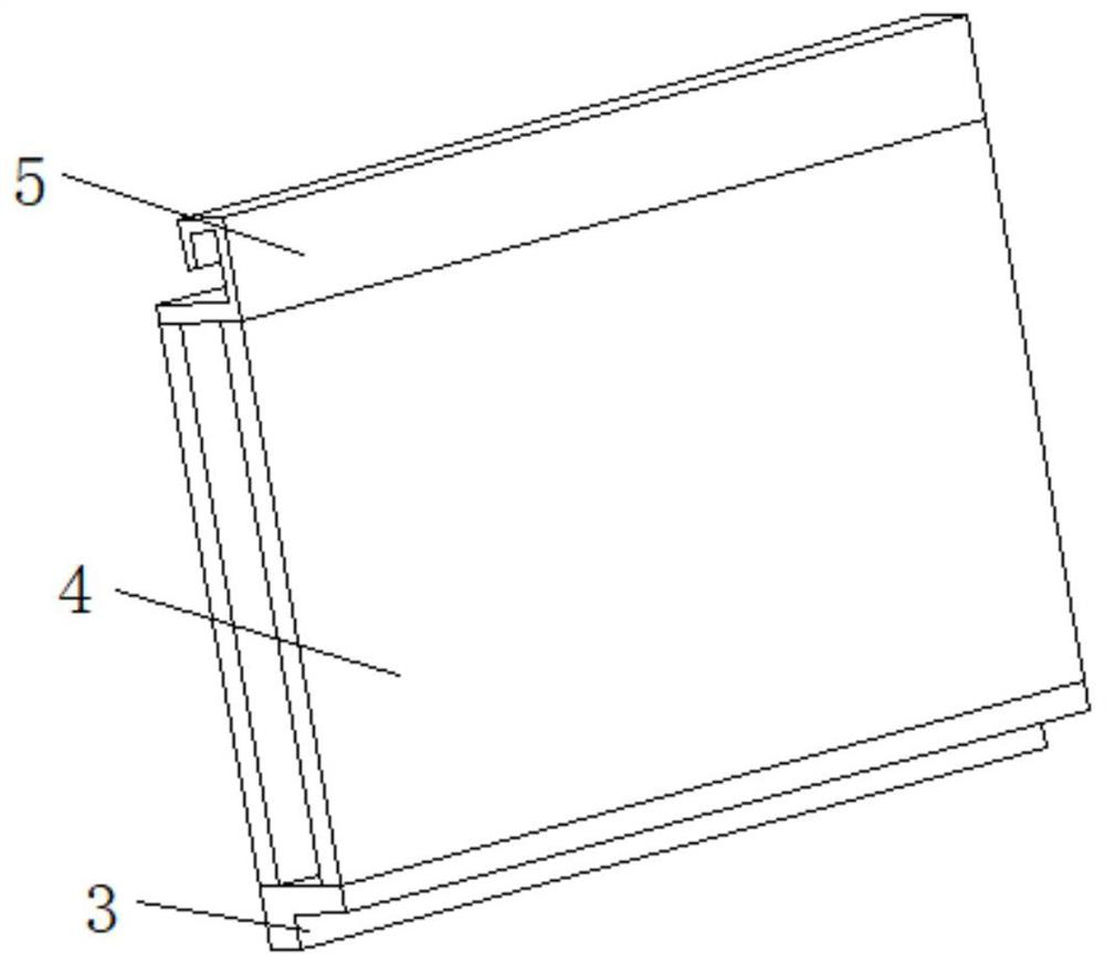 An energy-saving curtain wall