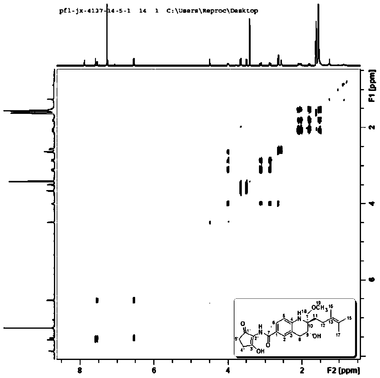 Tetrahydroquinoline alkaloid Malaysiensin with immunosuppression activity and production method and application of tetrahydroquinoline alkaloid Malaysiensin with immunosuppression activity