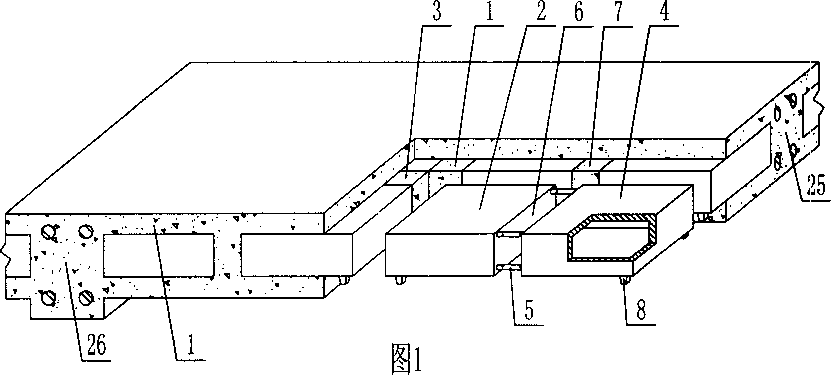 Reinforced bar concrete hollow slab