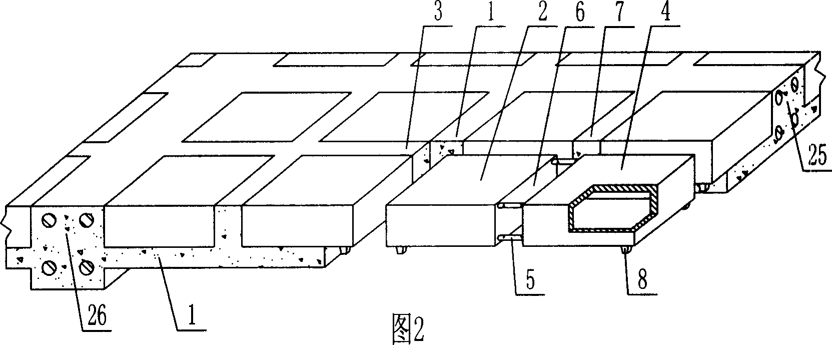 Reinforced bar concrete hollow slab