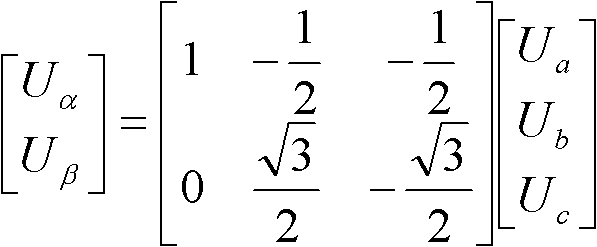 Phase angle tracking method for power grid