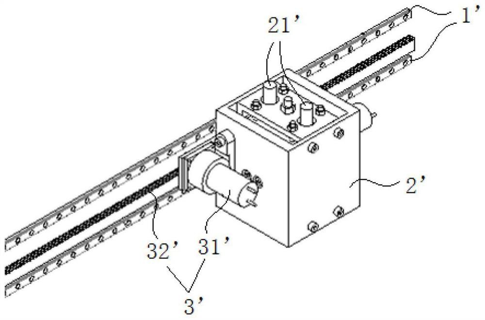 Power distribution system