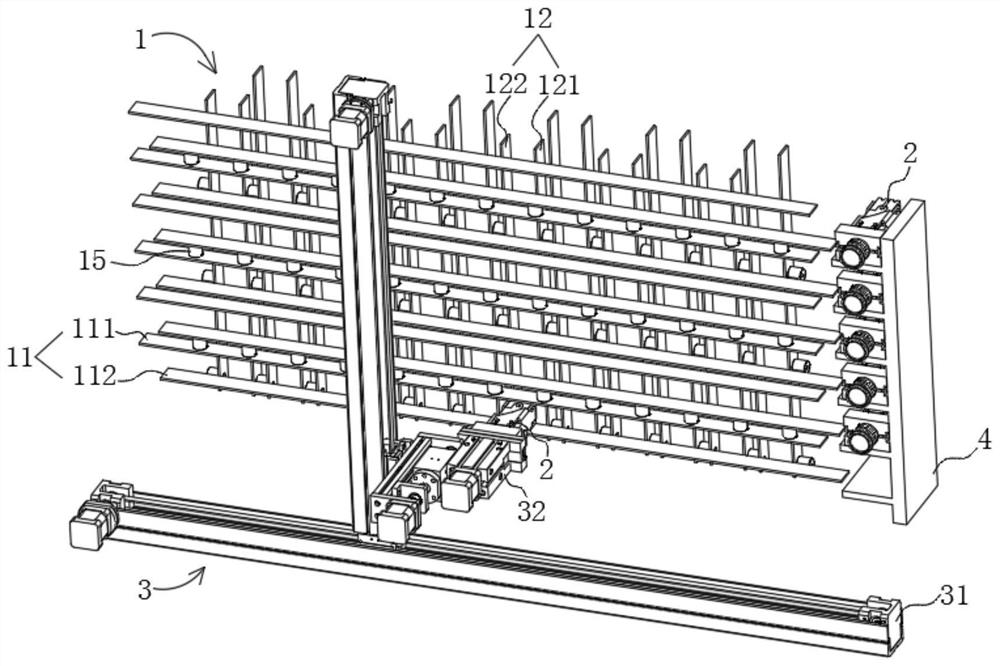 Power distribution system