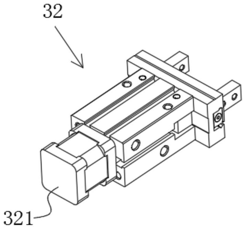 Power distribution system