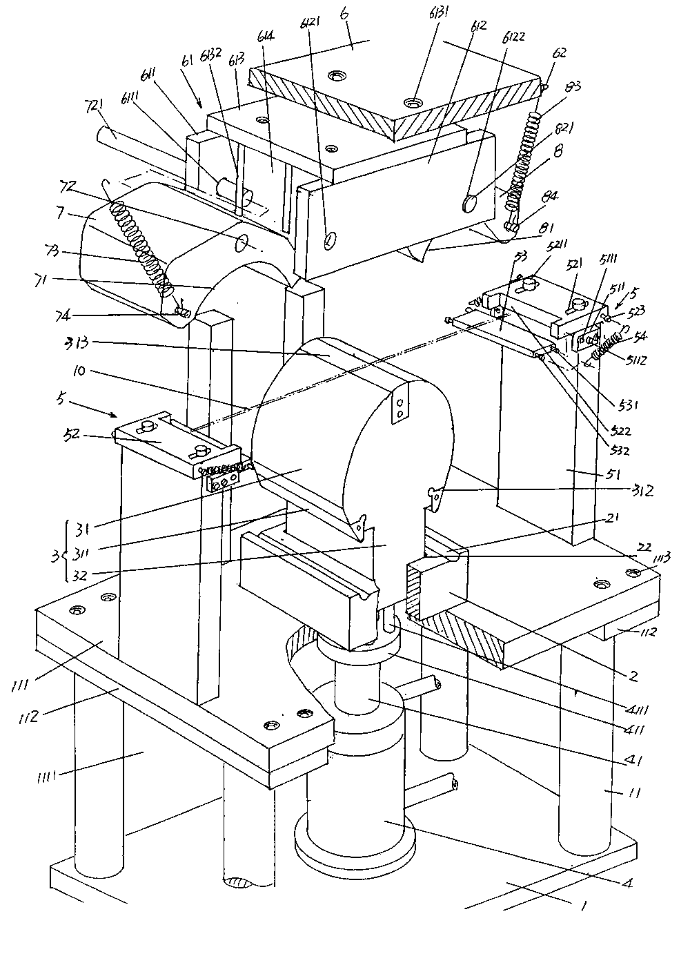 Handle forming mechanism used for bucket or pot type container