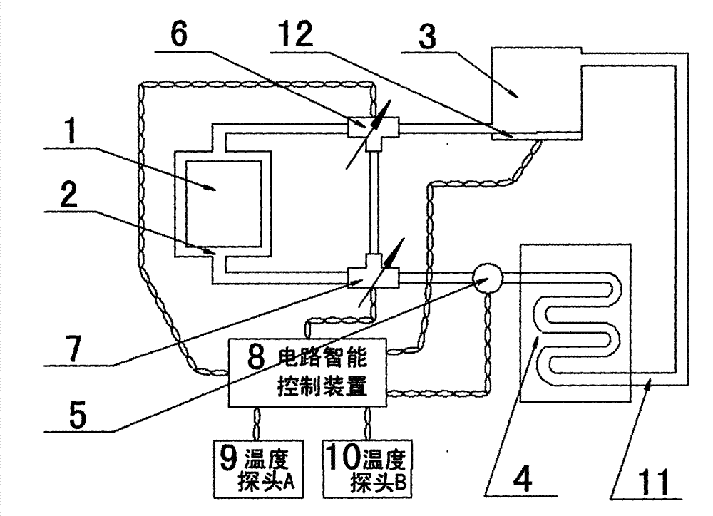 Cold-storing type water-circulation fan air conditioner