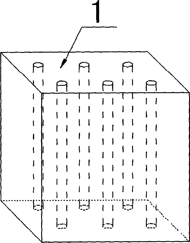 Cold-storing type water-circulation fan air conditioner