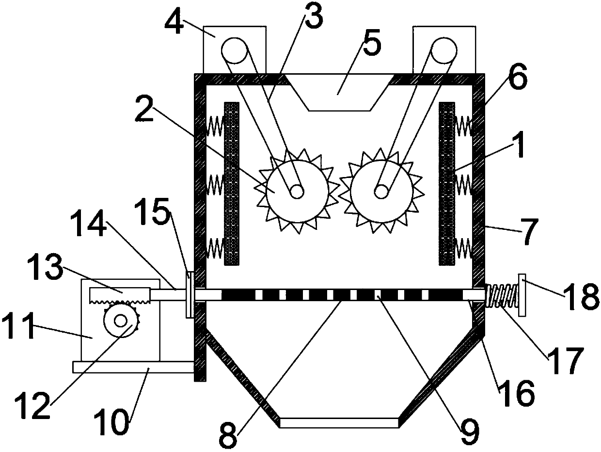 Rapid screening type mining gravel treatment device