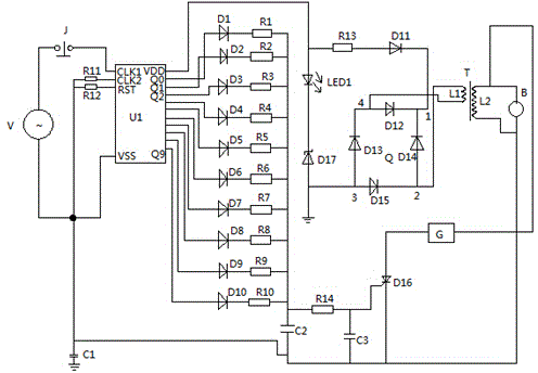 LED (light emitting diode) table lamp capable of adjusting brightness in touch way