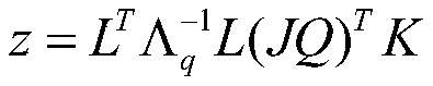 A Method of Seismic Attribute Fusion Based on Trigonometric Kernel Function