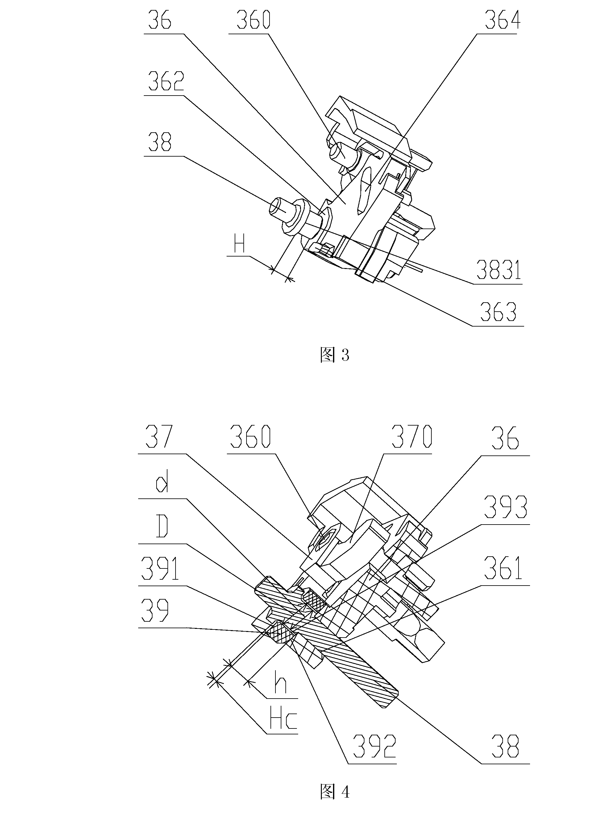 Minitype breaker with high stability