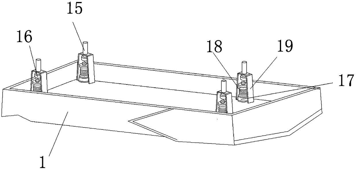 Frame structure of aerial photograph unmanned aerial vehicle