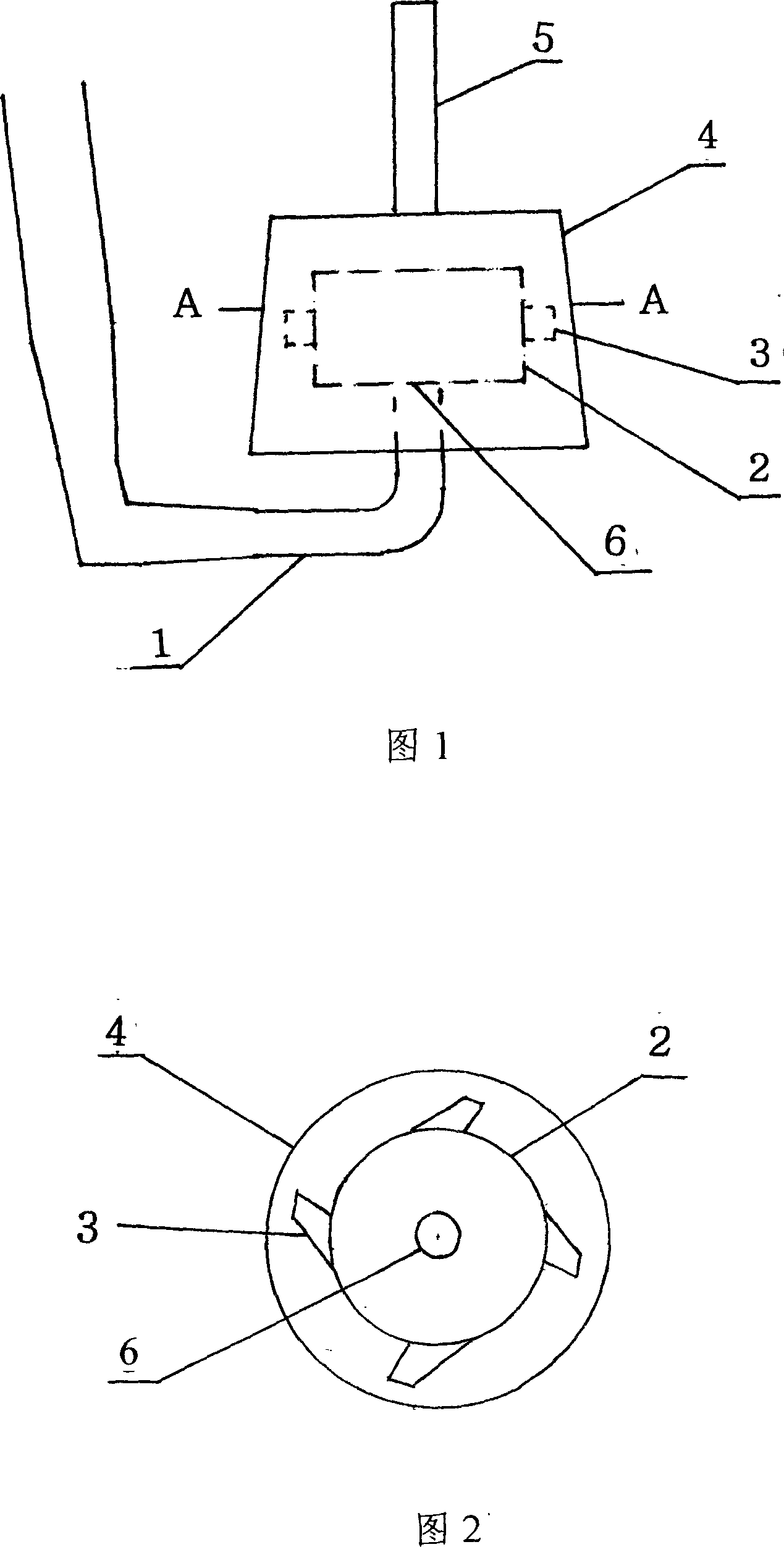 Hydraulic turbine