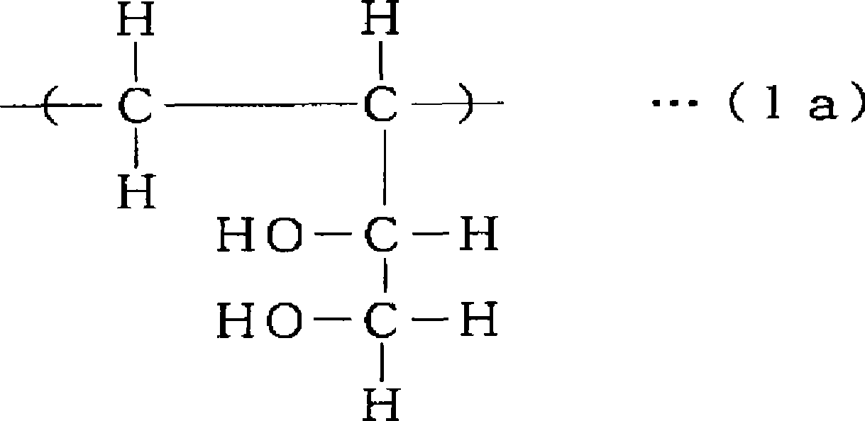 Water-soluble polyvinyl alcohol resin fiber and nonwoven fabric made by using the same