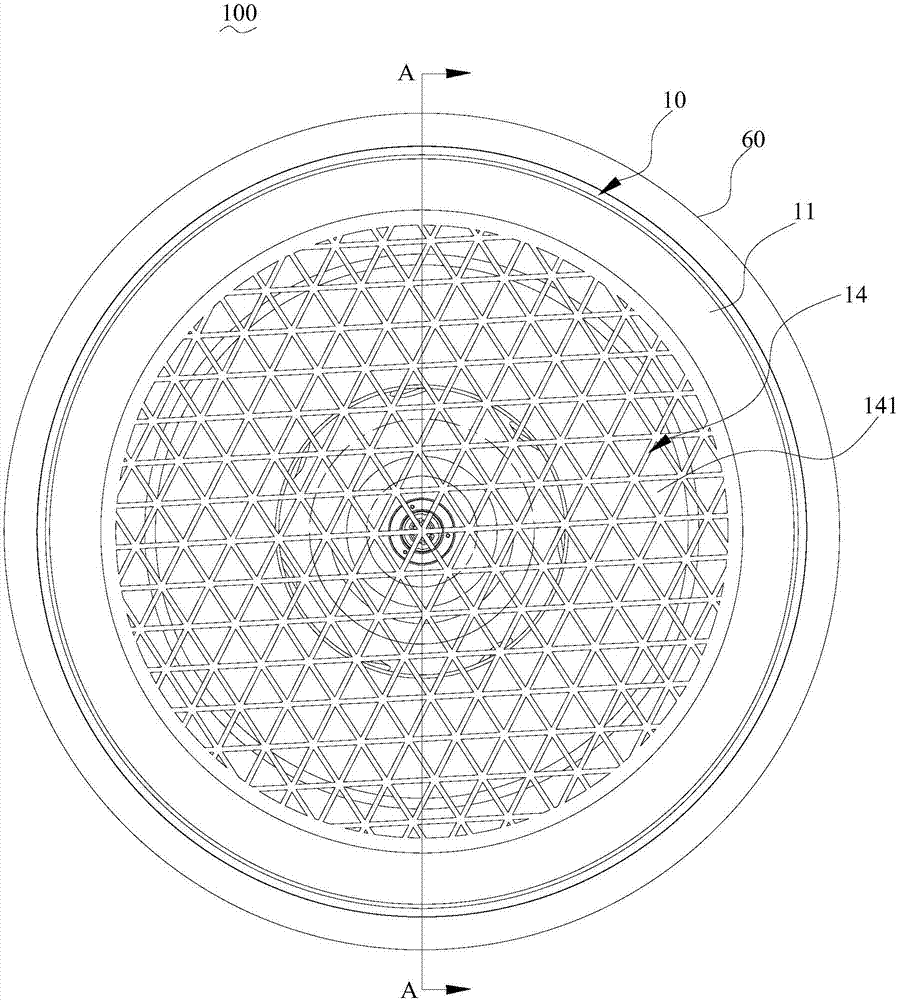 Air deflector assembly and round ceiling machine