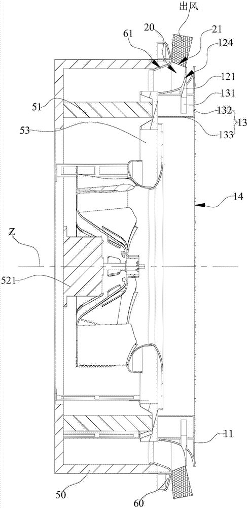 Air deflector assembly and round ceiling machine