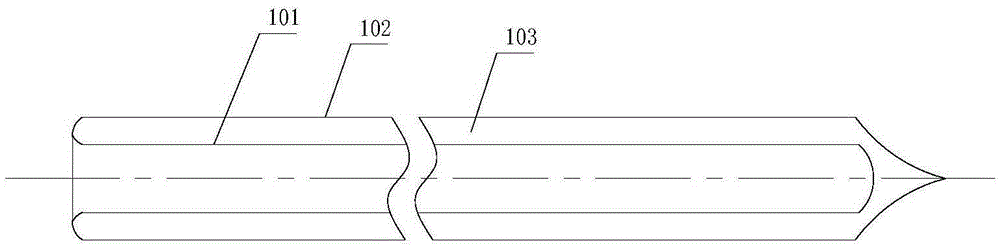 Solar vacuum tube