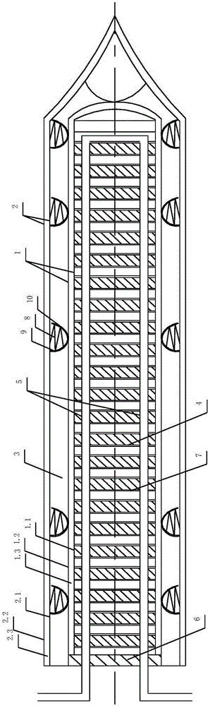 Solar vacuum tube