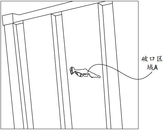 Target area detection method, device, equipment and storage medium