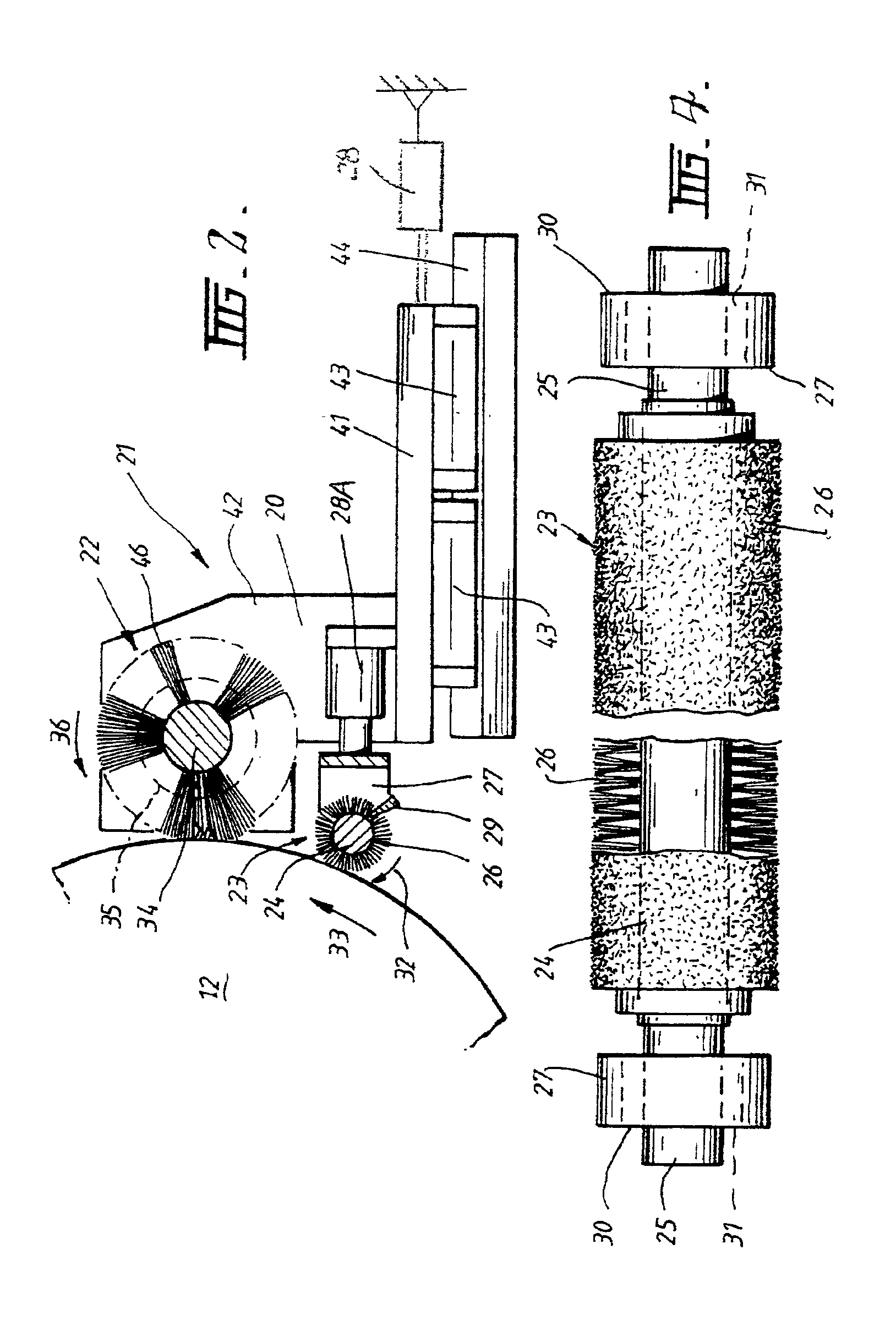 Strip casting apparatus