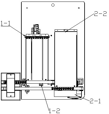 Full-automatic sample treatment system for blood coagulation detection