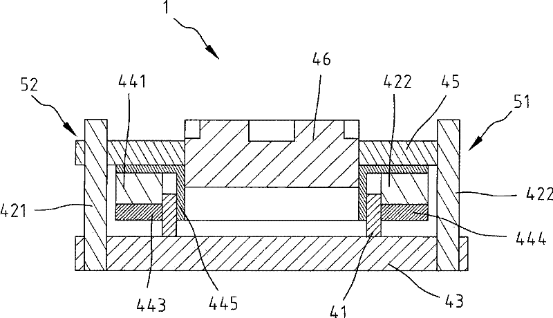 Voice coil motor for realizing power saving effect by utilizing magnetic conduction casing