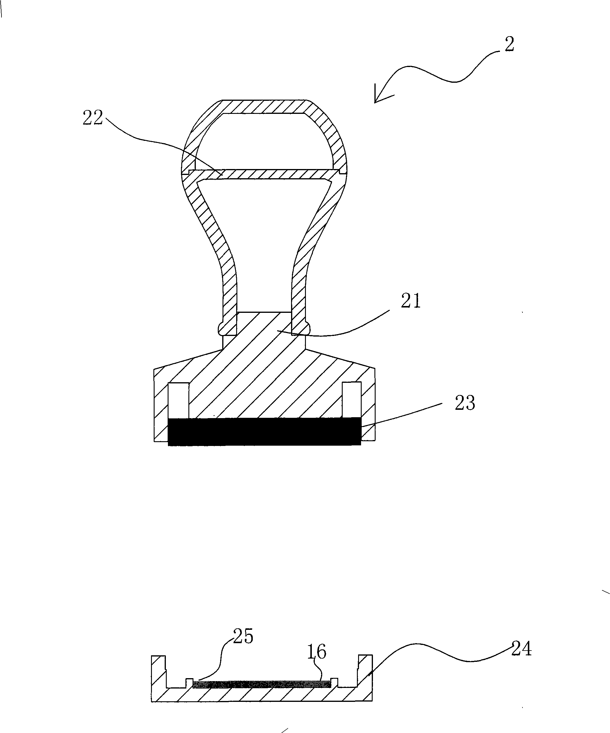 Anti-fake seal and read-write method thereof