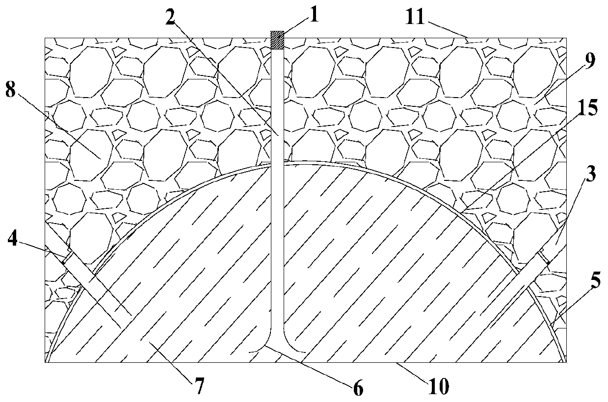 A water-rock combined grouting filling stope control method for water control