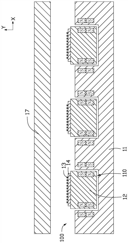 Micro device transfer device and micro device transfer method