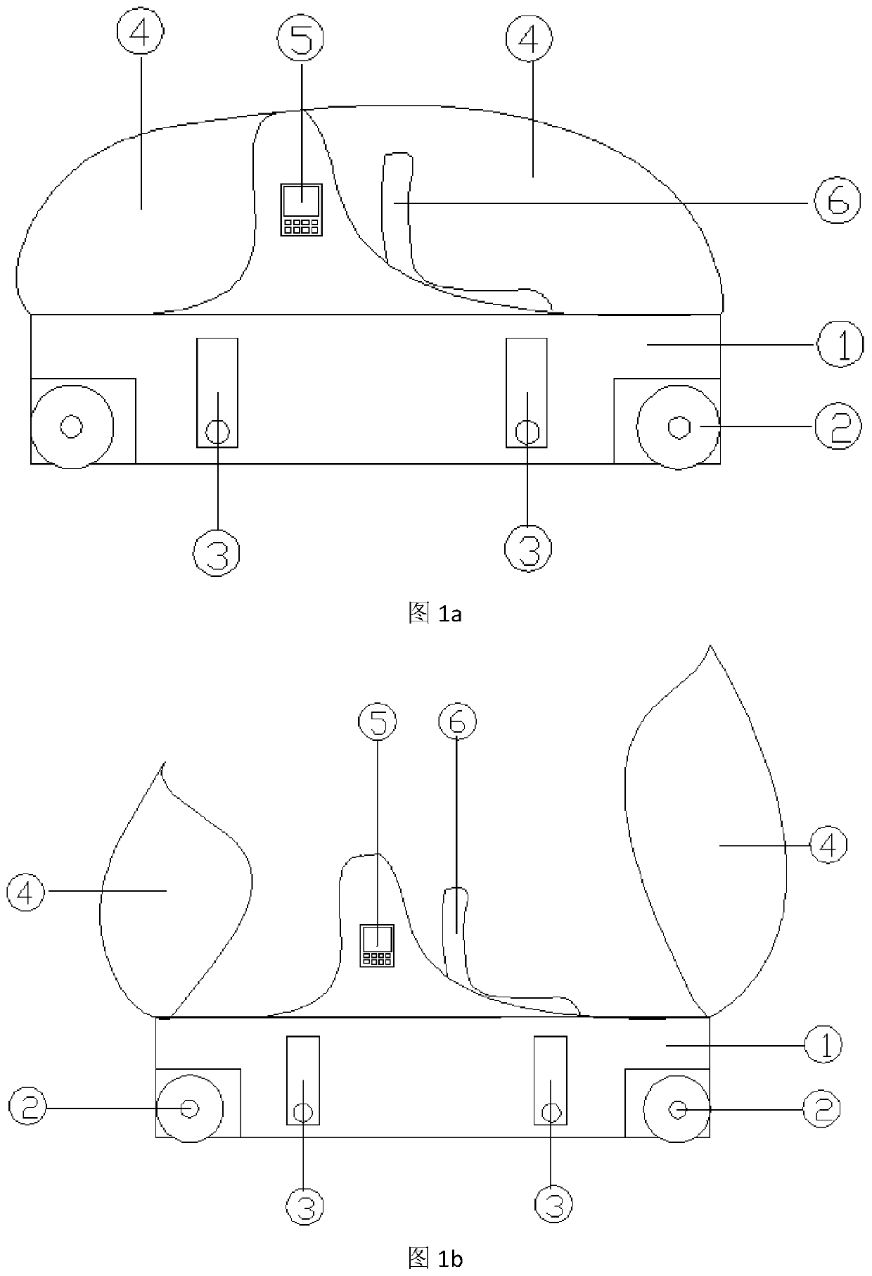 Personal automatically-controlled light maglev rail transit system capable of changing rails