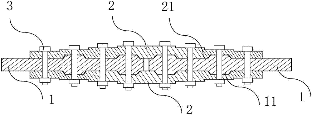 Wing wallboard butt-joint structure