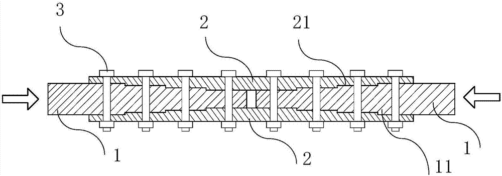 Wing wallboard butt-joint structure