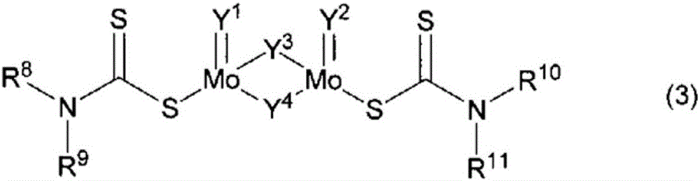 Lubricant composition for trunk piston diesel engine