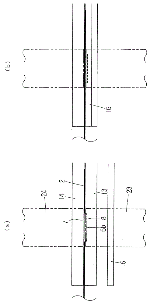 Gas Charging Method And Gas Charging Apparatus For Bag Equipped With Gas Compartment Portion