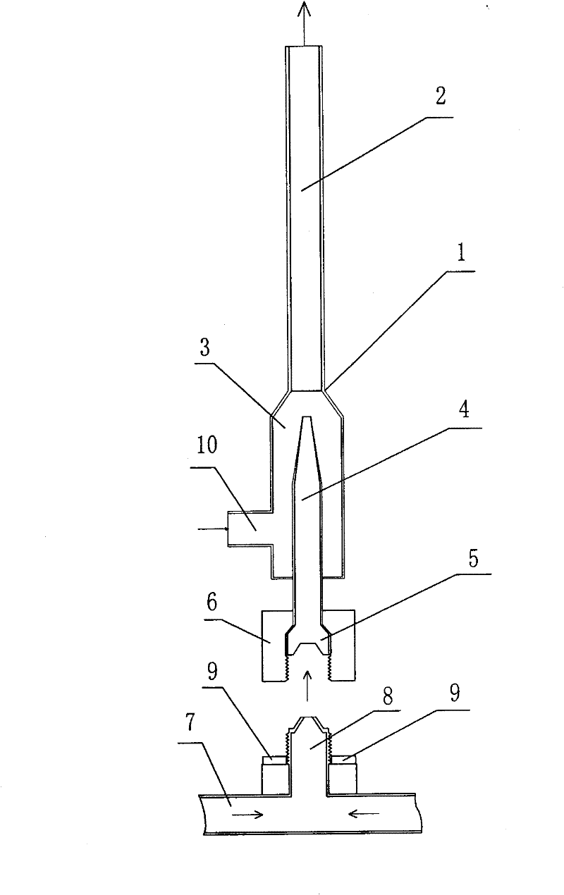 Novel quick-installation aeration connector for membrane bioreactor