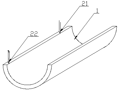 Water-cooled slag groove