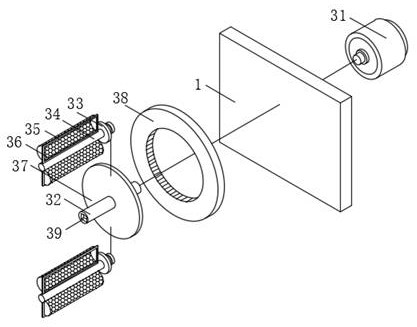 Stable textile dye recovery device