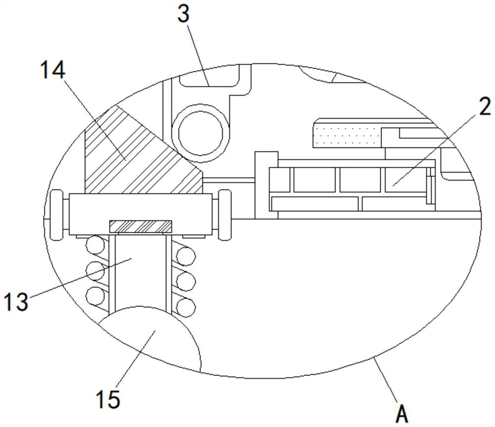 Cable connecting end positioning equipment for computer technology development