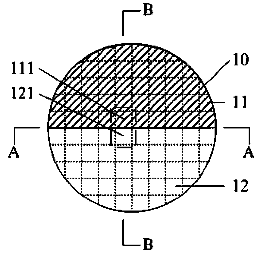 Method for collecting etching conditions