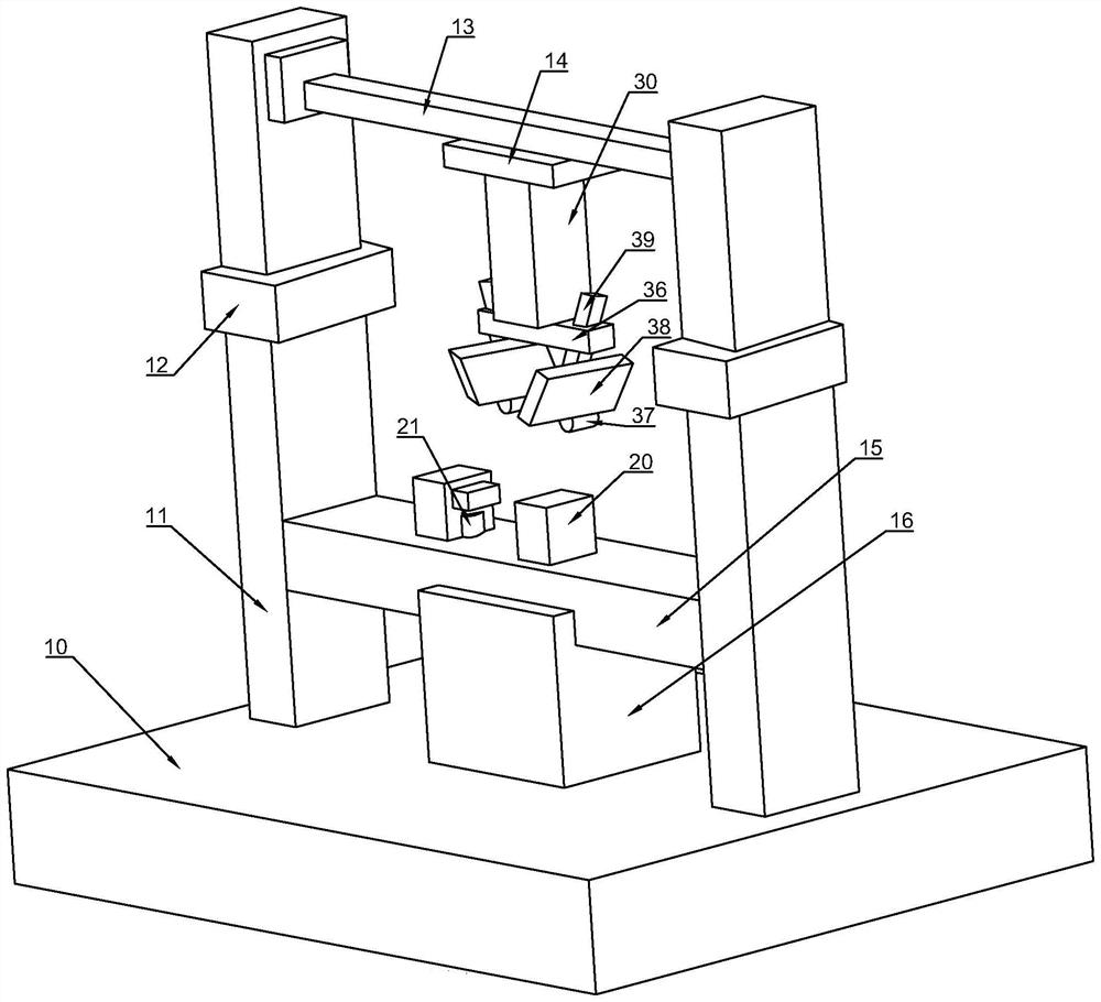 Furniture board center drilling and grinding all-in-one machine