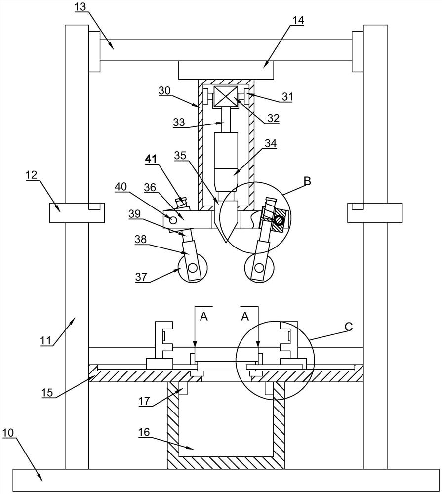 Furniture board center drilling and grinding all-in-one machine