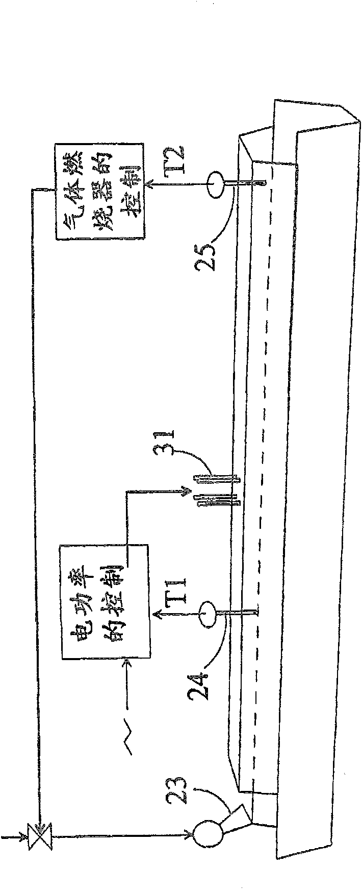 Launder for casting molten copper