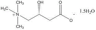 Stable levocarnitine compound