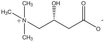 Stable levocarnitine compound