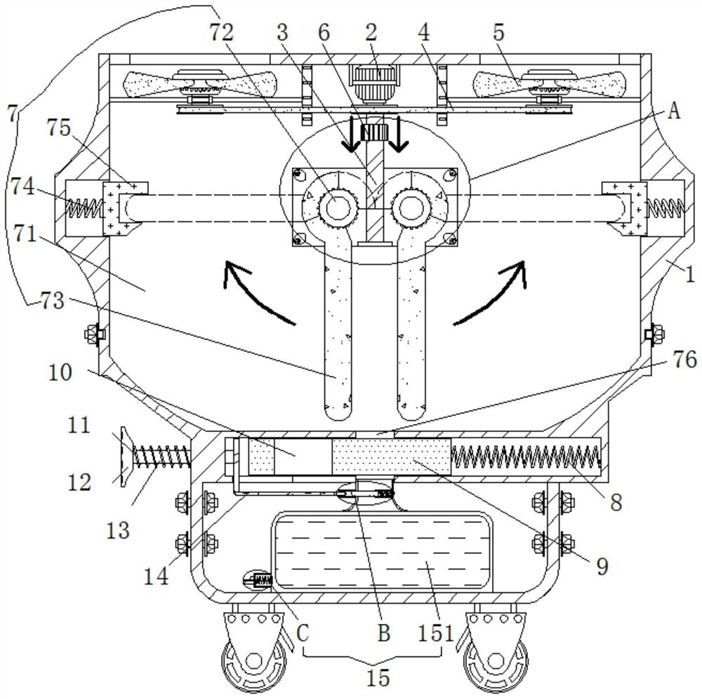 Air pollution control-based air collection device convenient for automatic collection