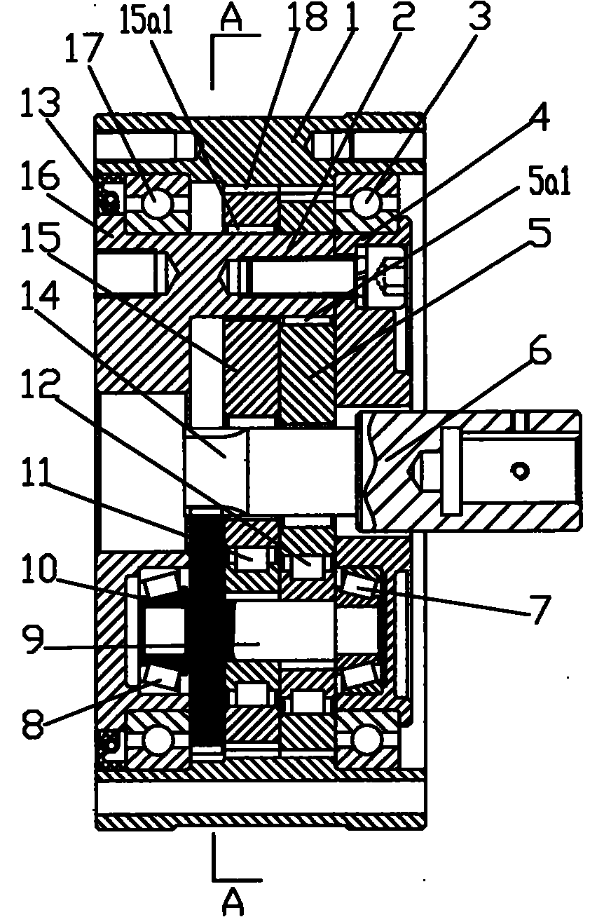 Planetary speed reducer with small tooth number difference